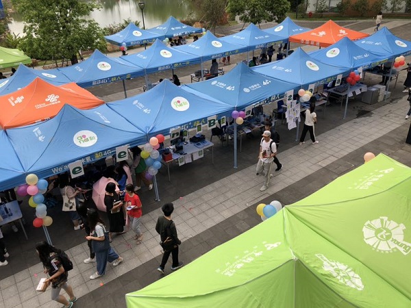 20190322寰雅苑二手节2