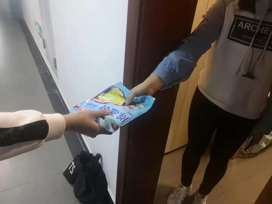 20190311卓雅苑福利贴心派2