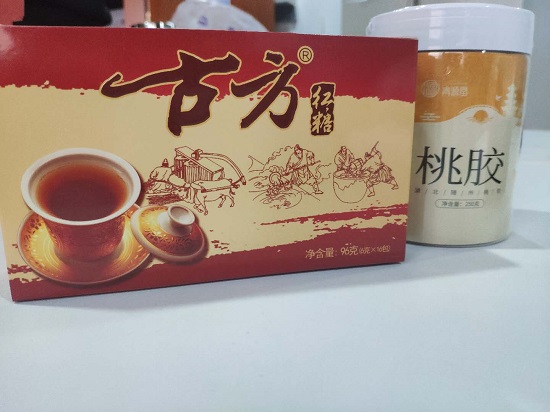 20190311寰雅苑糖水1