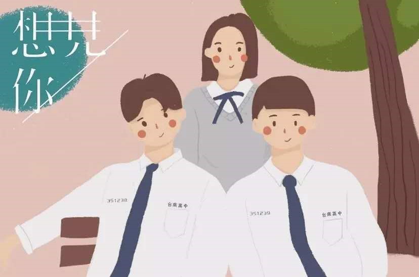 20200305博雅苑疫情之后想见你1