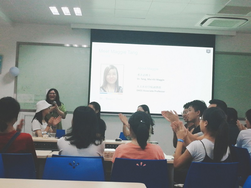 20190912文雅苑迎新茶话会4