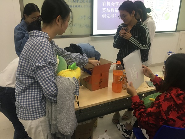 20191030博雅苑观影会沉睡魔咒3