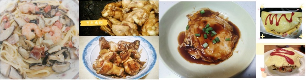 20200311文雅苑厨艺分享2