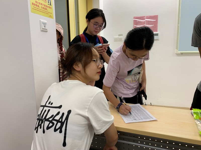 20190917创雅苑迎新会1