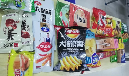 20190322卓雅电影会第八期2