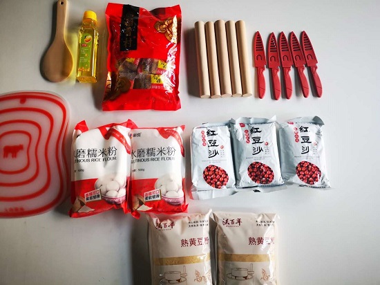 20190416博雅苑春分日宜吃驴打滚1