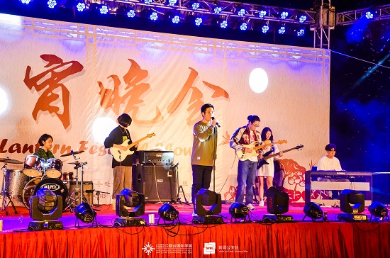 20190219元宵晚会6Imusic音乐社乐队表演志明与春娇