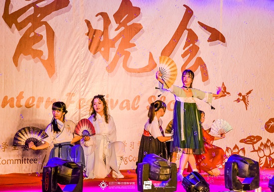 20190219元宵晚会9动漫社舞蹈将进酒