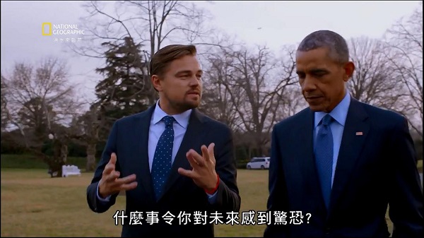 20190515文雅苑电影2